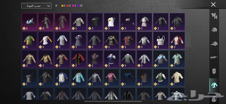 PUBG account for sale63019302767746114