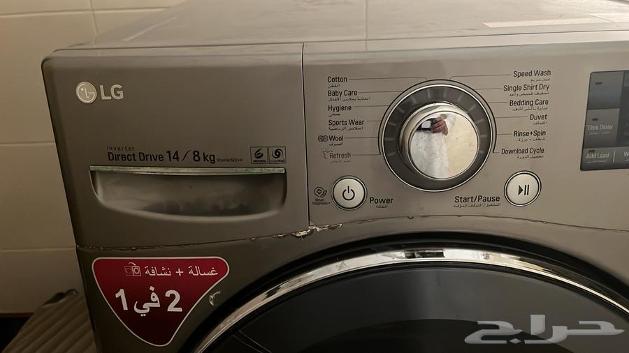 Automatic washing machine with dryer630184213288971123