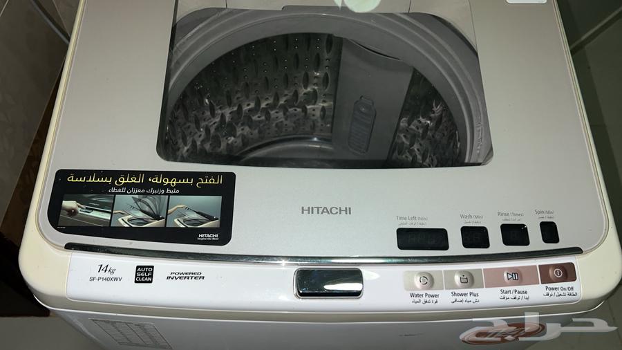 For sale Hitachi washing machine63017545309827112