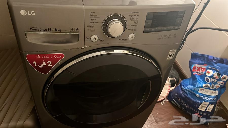 Automatic washing machine with dryer63018421328897112