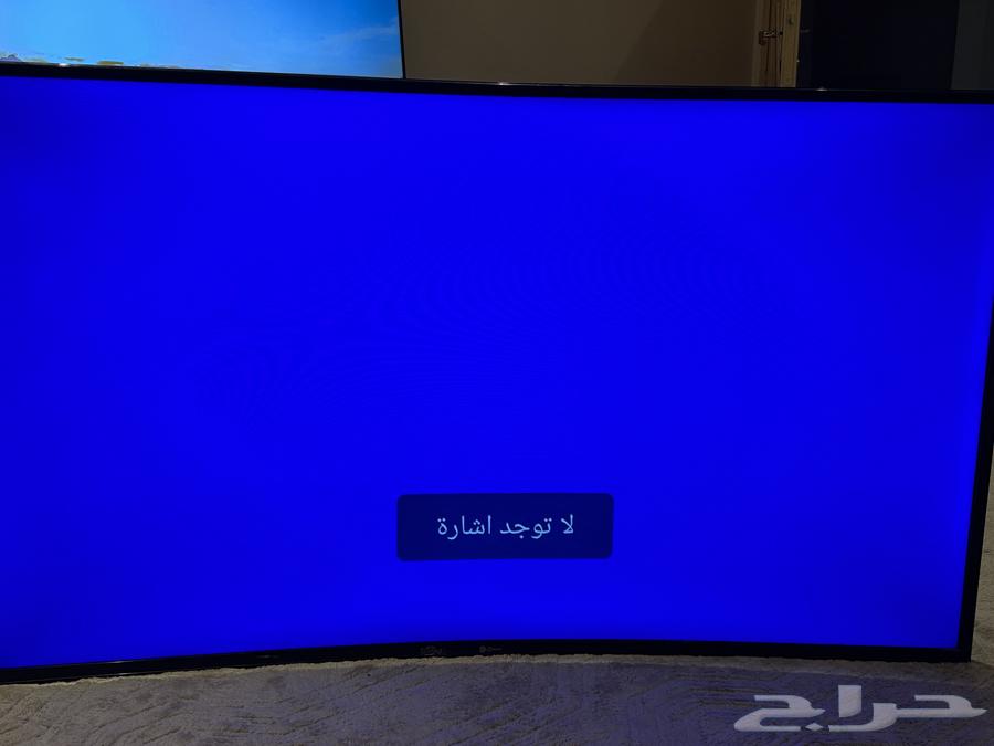 شاشه63023177374467111