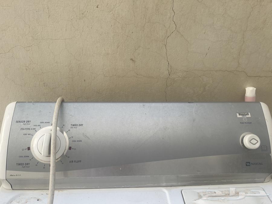 American dryer for sale63018388743299111