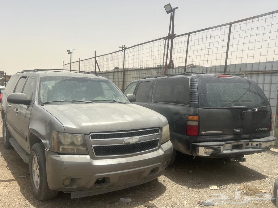 American dismantling all models63021347733763114