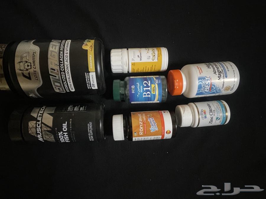 Nutritional Supplements and Vitamins Set630188630213151110