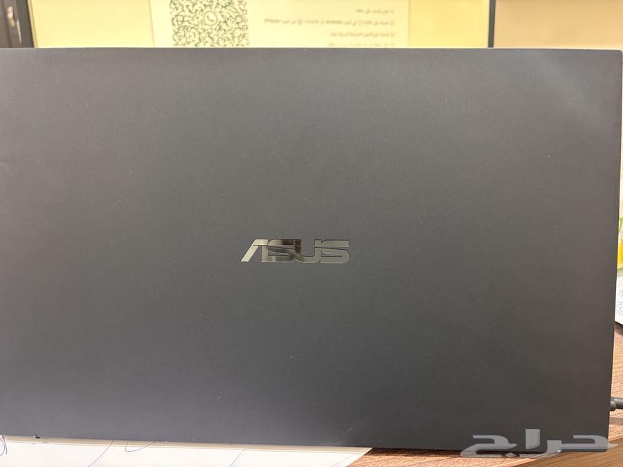ASUS ExpertBook Laptop63018869023490119