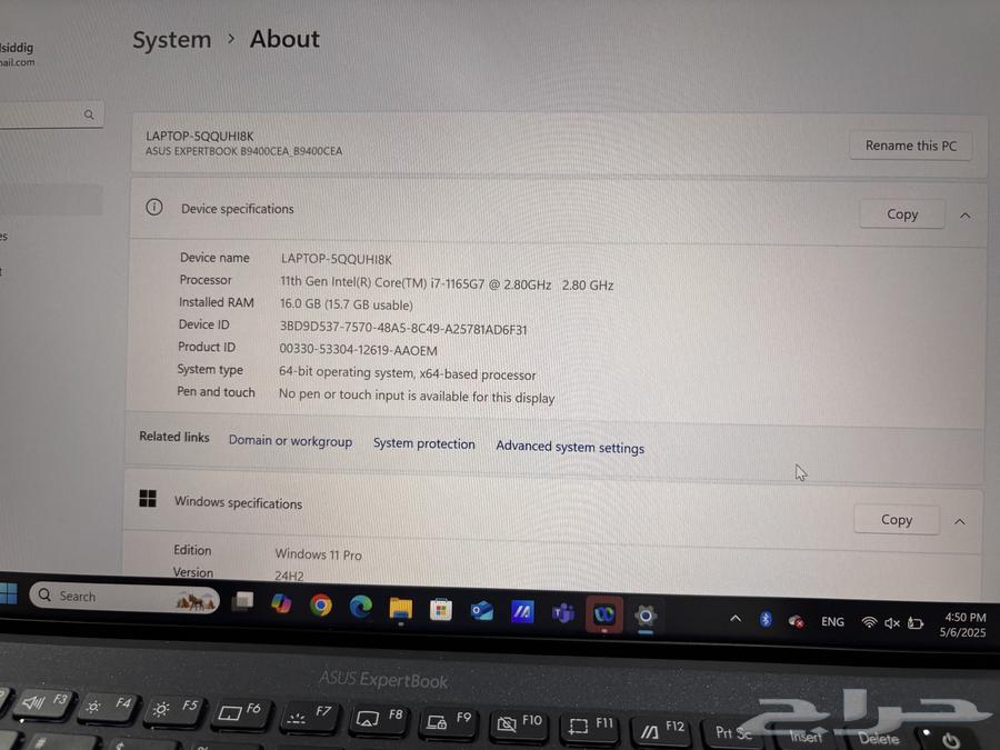ASUS ExpertBook Laptop63018869023490114