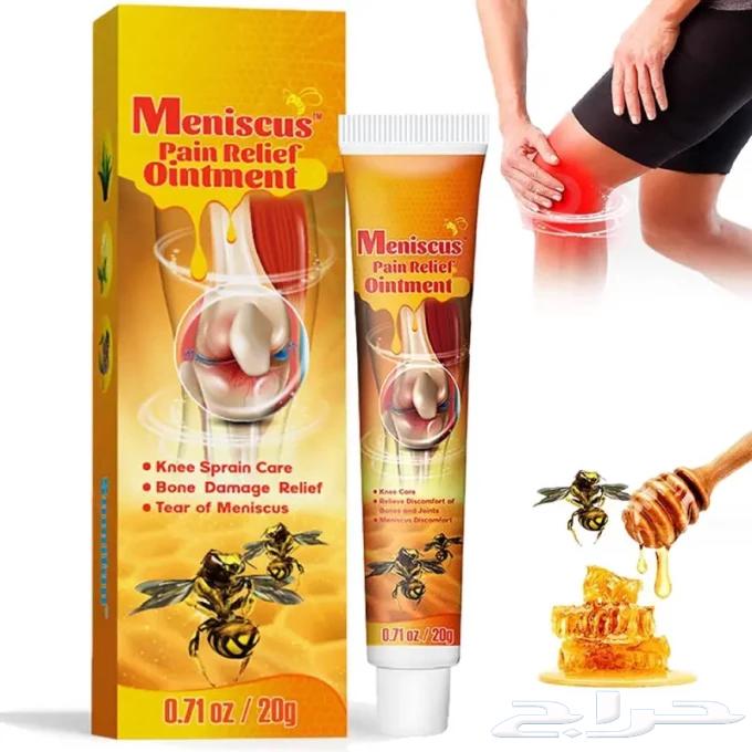 100% Pure Royal Jelly Cream630188852616971128