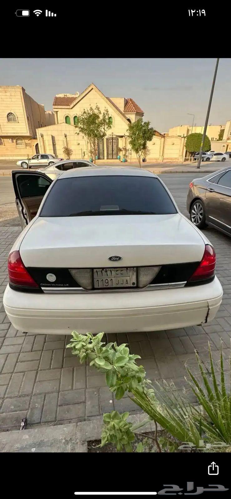 كراون فكتوريا موديل 9863023173129986112