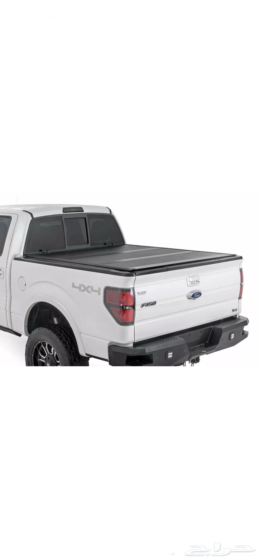 غطا حوض فورد F150 غمارتين63020050889986114