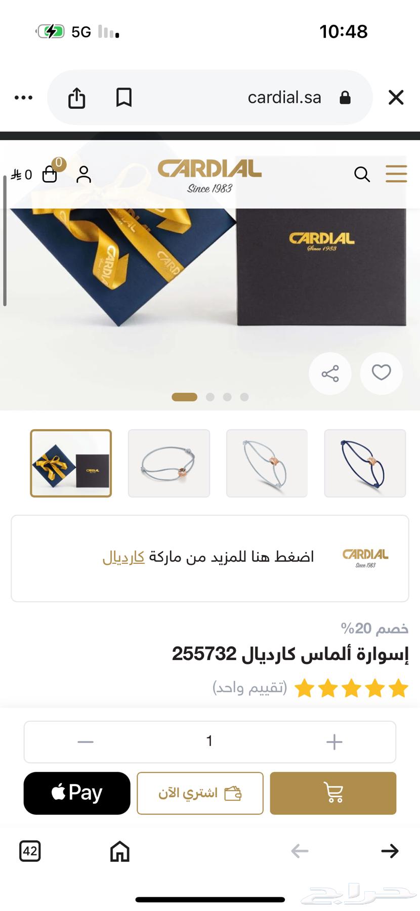 اسواره63470694045953111