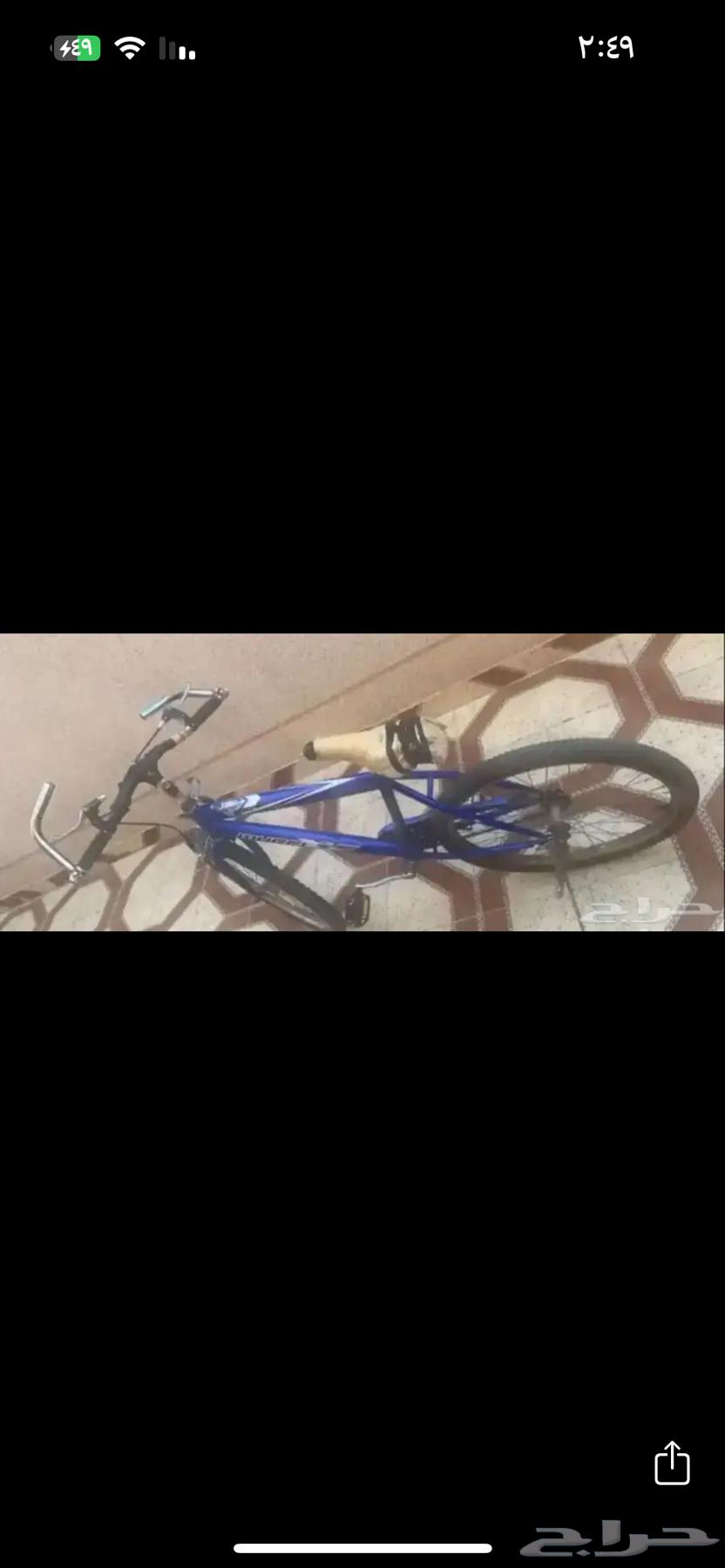Hello, I will sell a bicycle630188523869471129