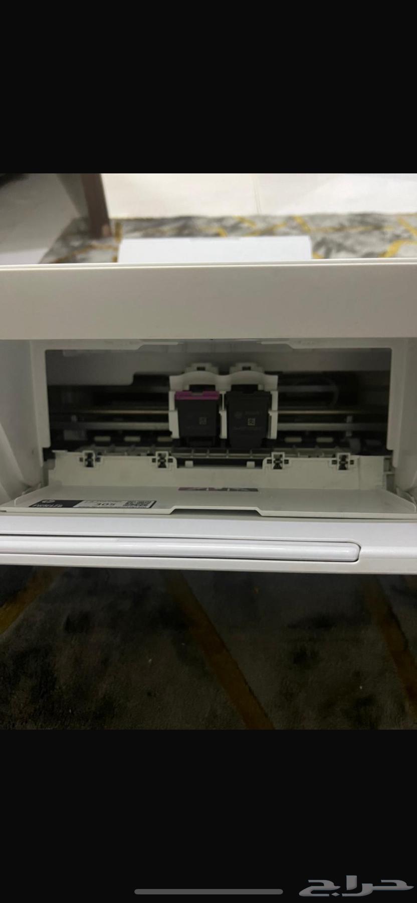 Printer63020253194498112