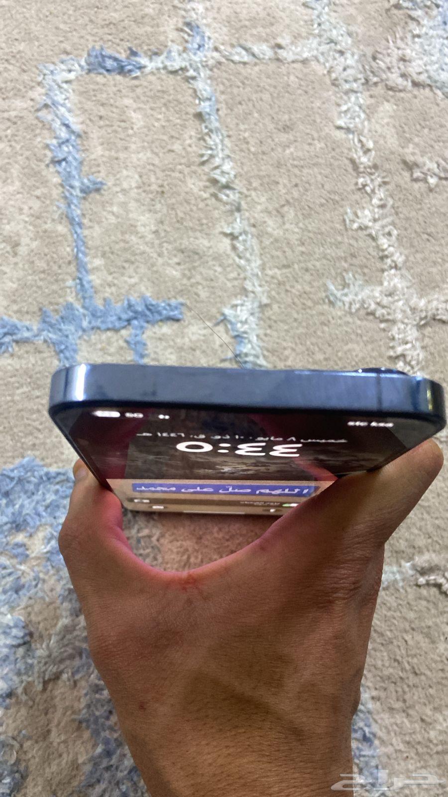 Mobile63020677575682113
