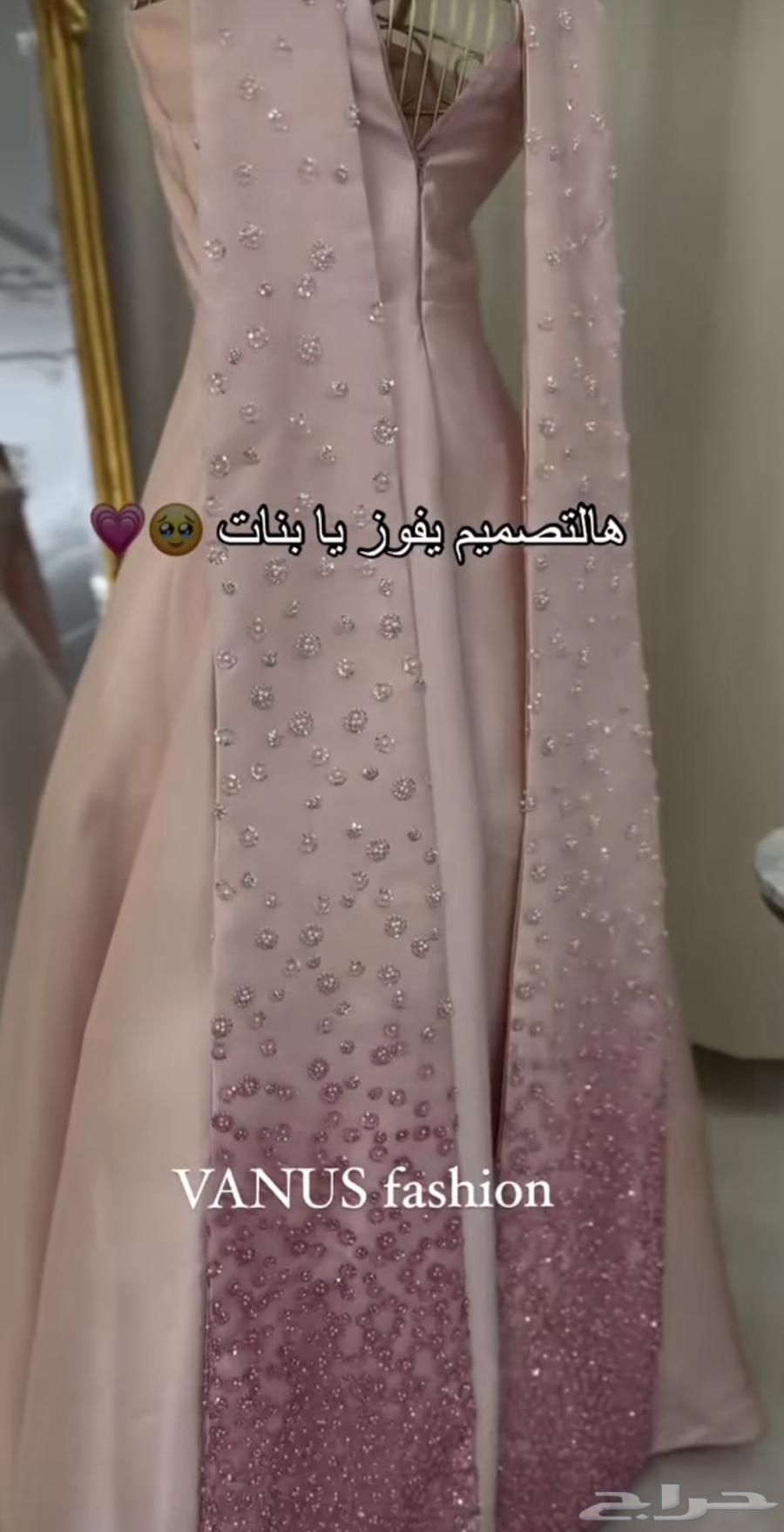 New and worn once, but I bought it size S and altered it to size XS at the tailor's63019302573441112