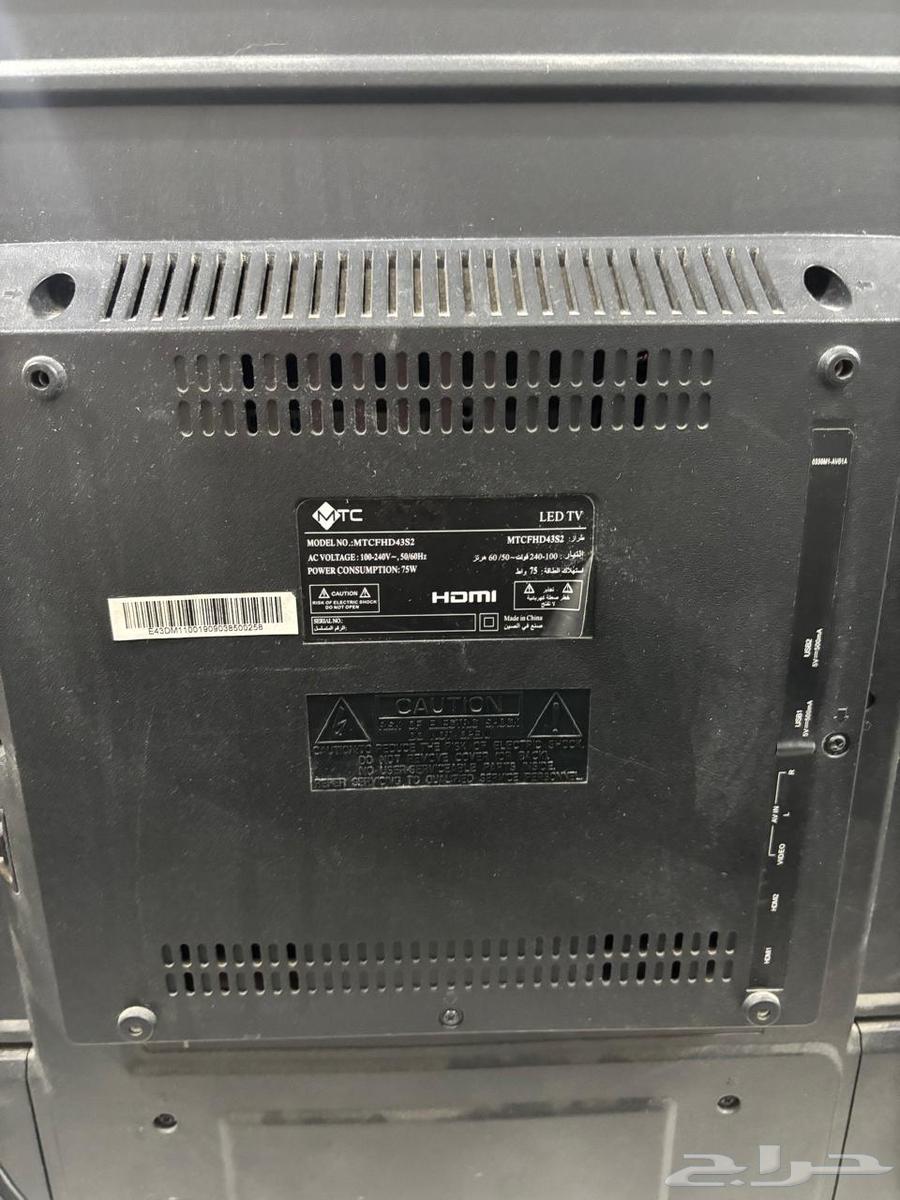 Two screens in good condition for sale63019319234177114