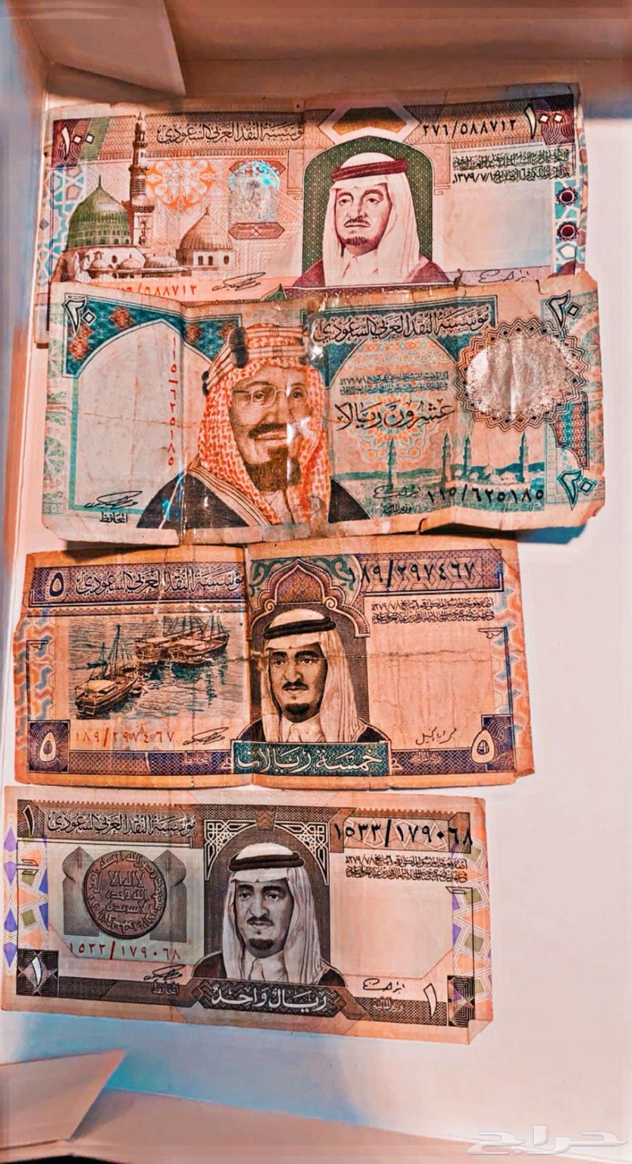 عملات قديمه للبيع63018409966849116