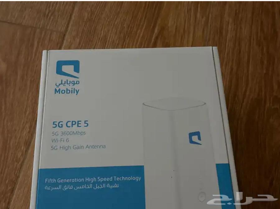 New Mobile Router, excellent price63017954690051111