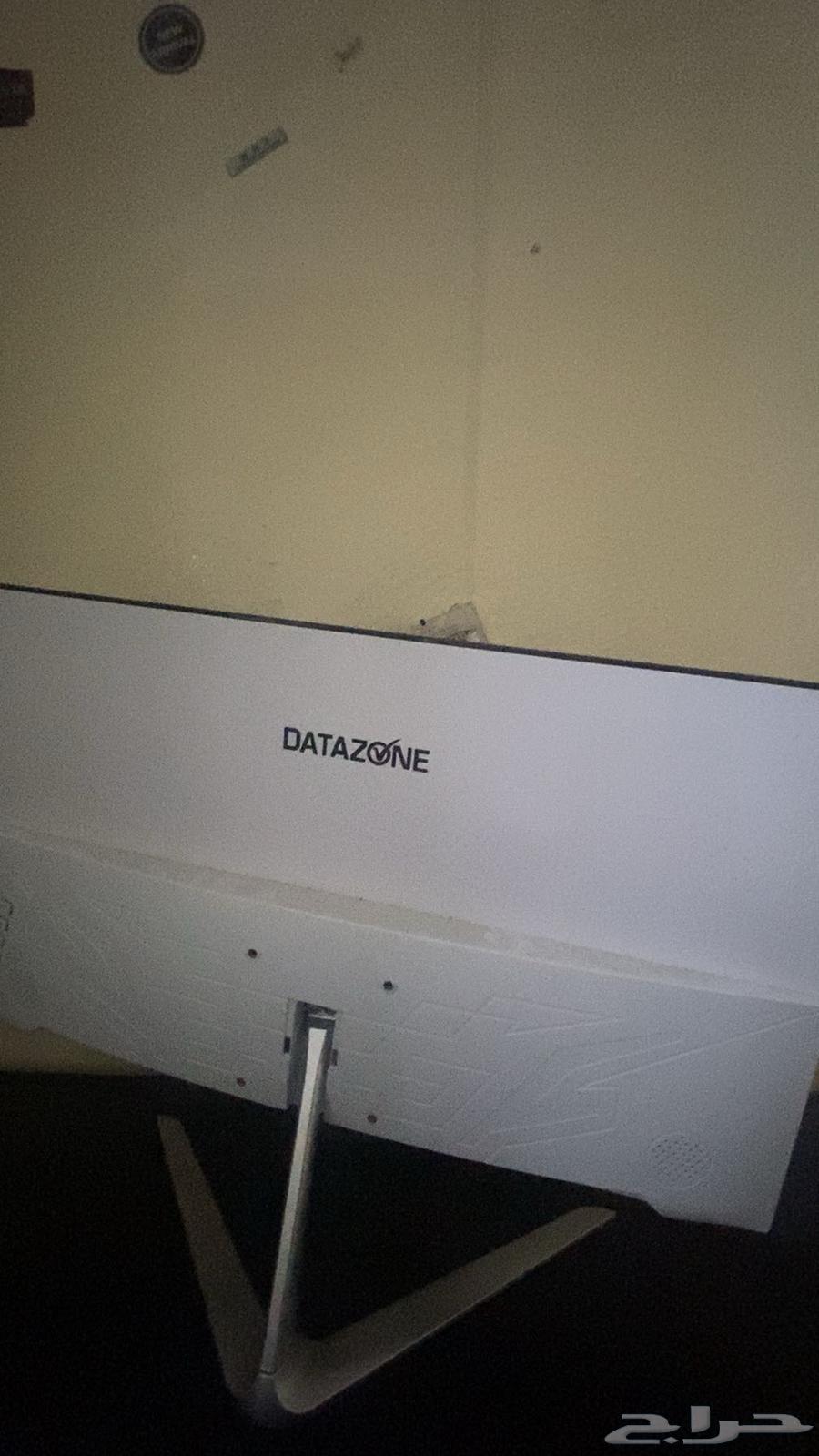 Screen from DATA ZONE company63018907993858110