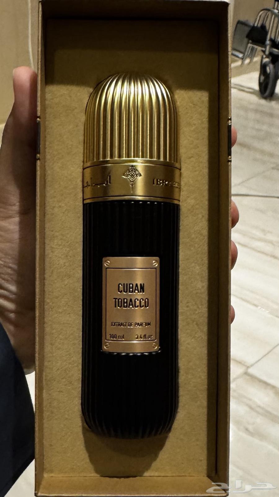 3 perfumes from Ibrahim Al-Qarshi63015446991235112