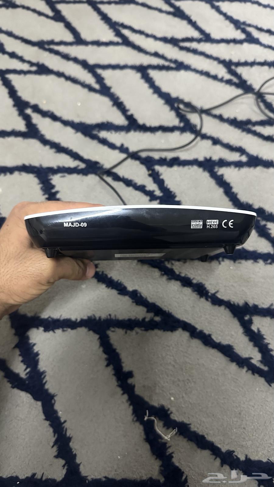 Al-Majd Receiver63016293524226112