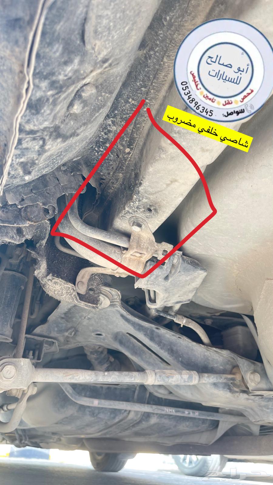 فحص سيارات في القصيم قبل الشراء63018264349058112