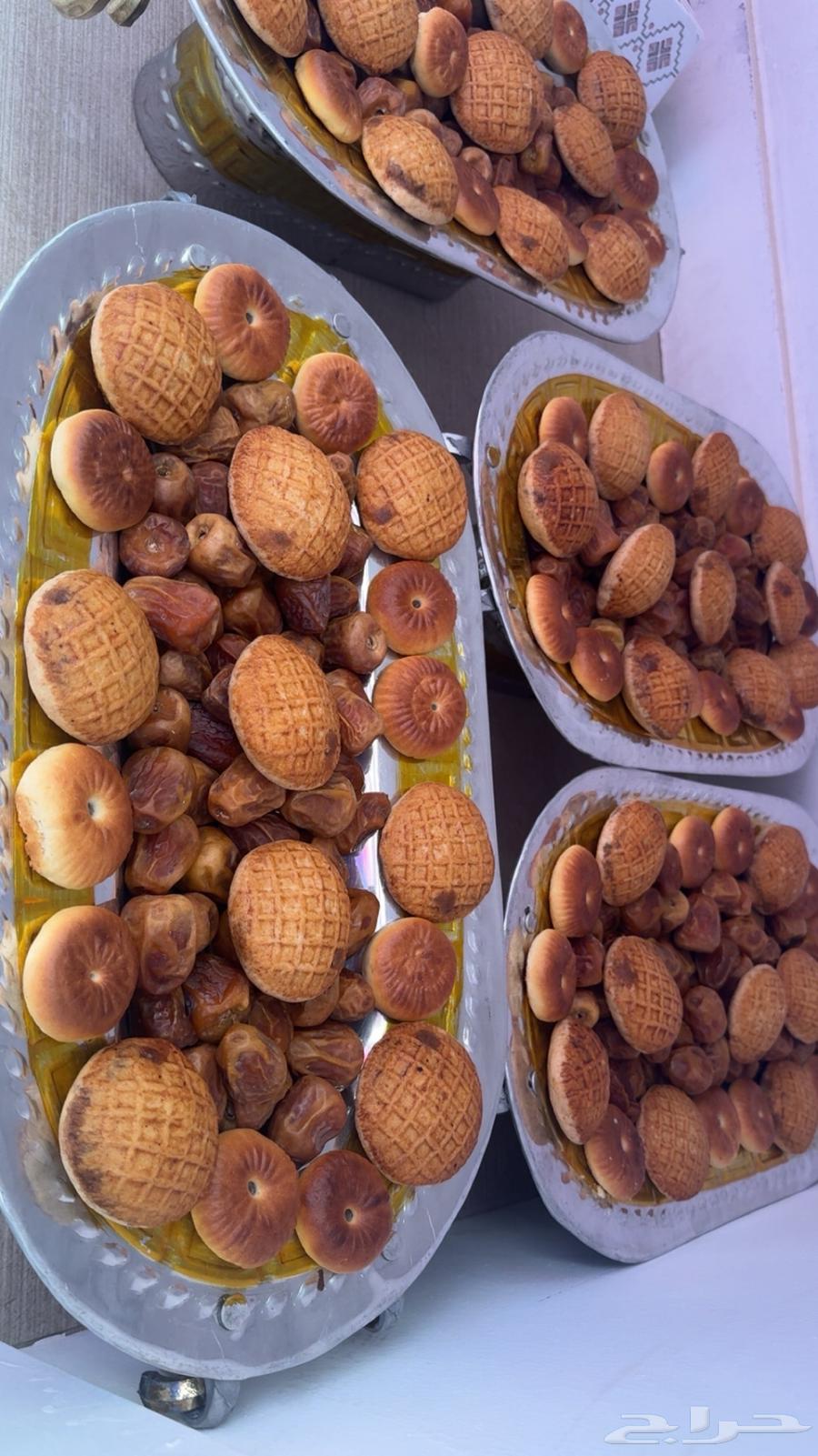 Al-Madhal Coffee Vendor for Events634707255489311113