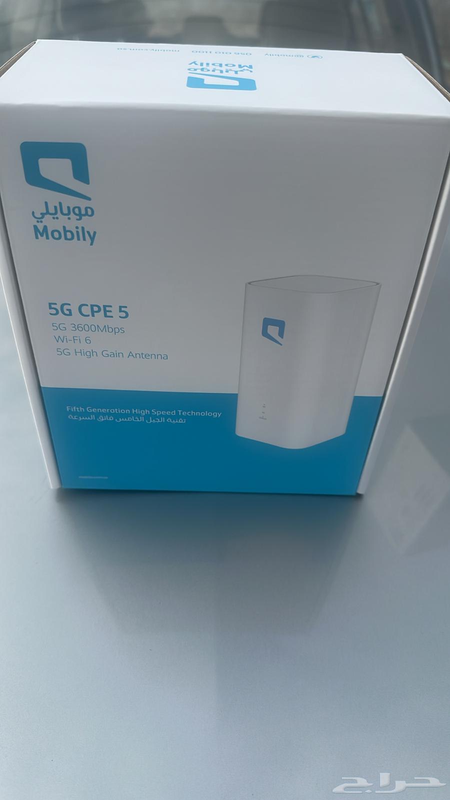 روتر موبايلي شبه جديد للبيع 5g630189077374741111