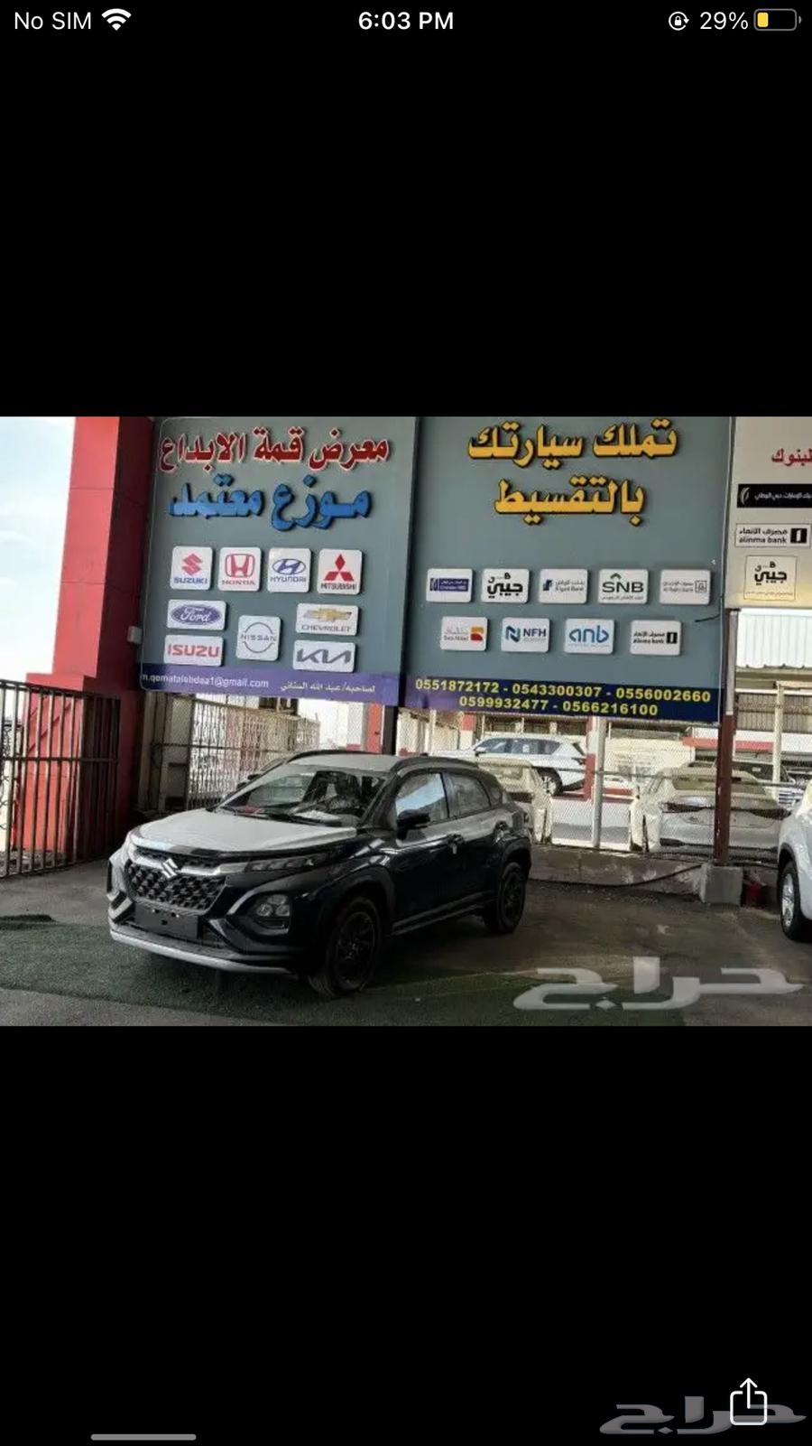 سوزوكي فرونكس 2025 استاندر وفل63017397518209113