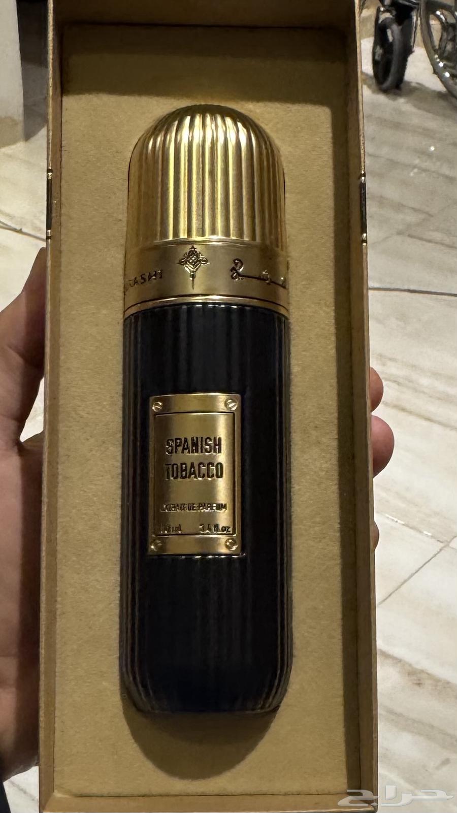 3 perfumes from Ibrahim Al-Qarshi63015446991235111