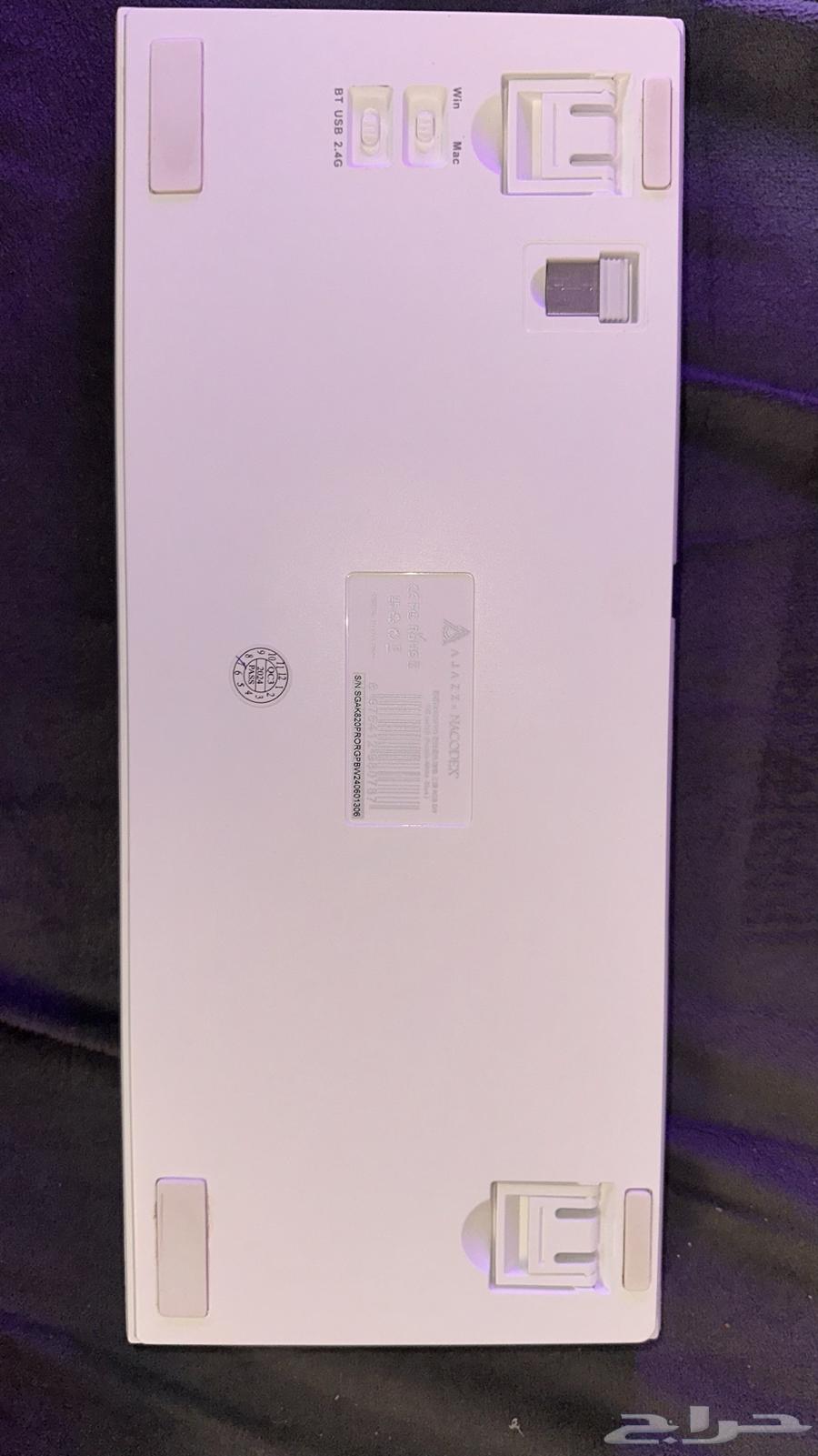 Sell keyboard63018908243329111