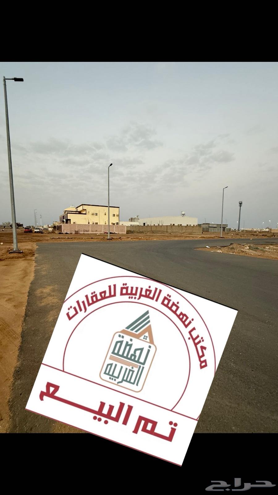 Land for sale in Al-Naeem area, measuring 770 square meters630120303663391116