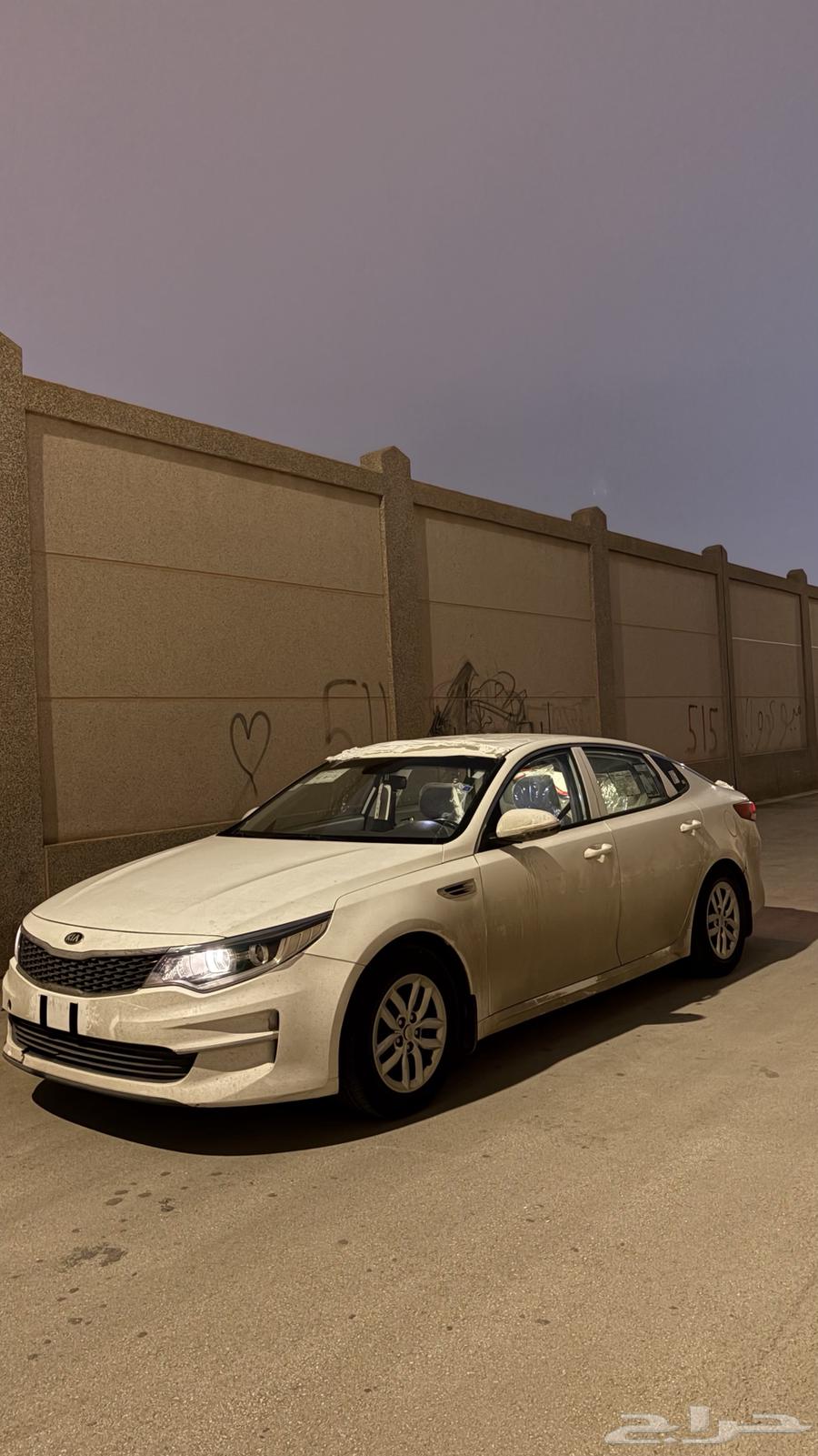 Optima 201663018241889025113