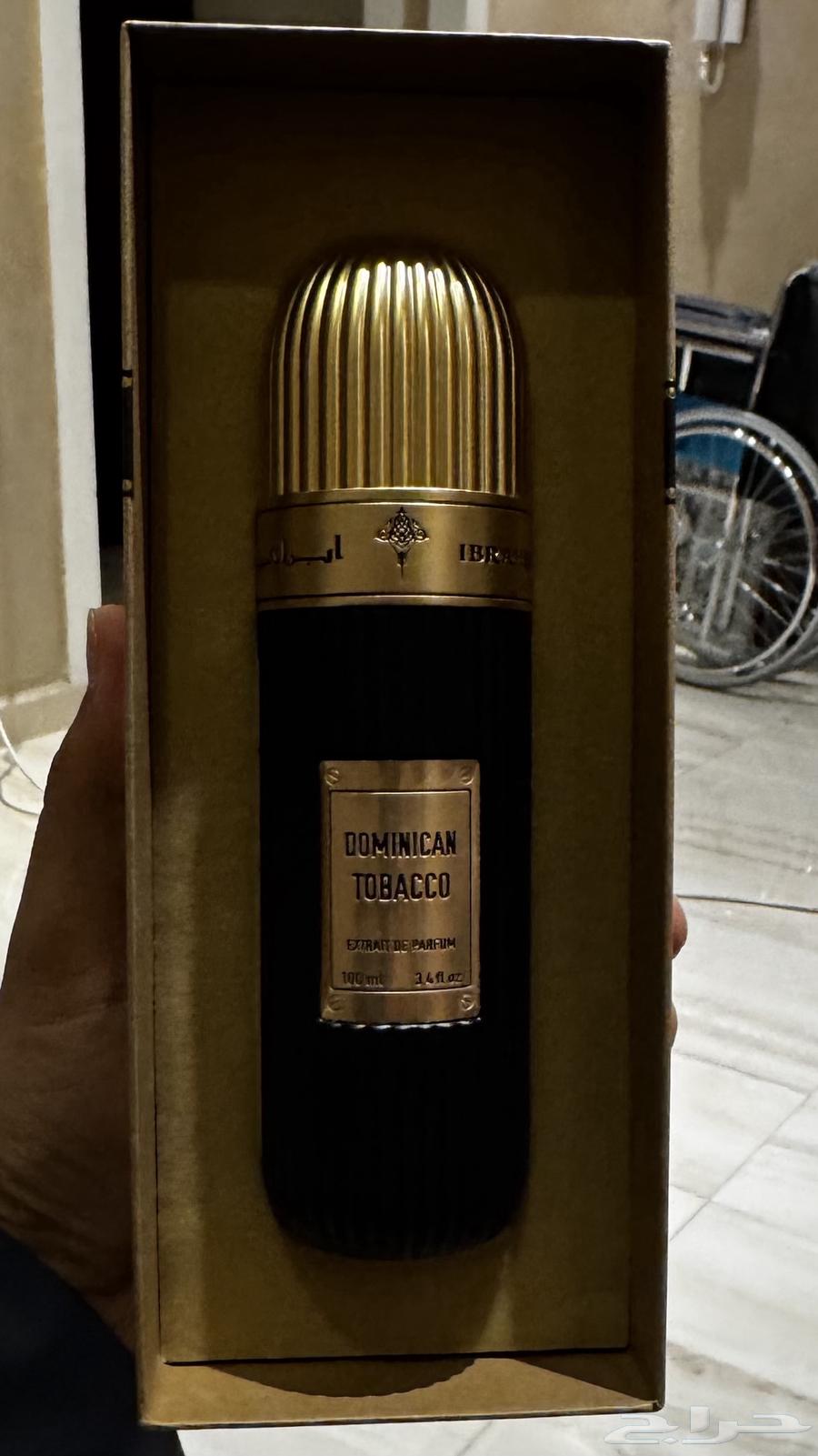 3 perfumes from Ibrahim Al-Qarshi63015446991235113