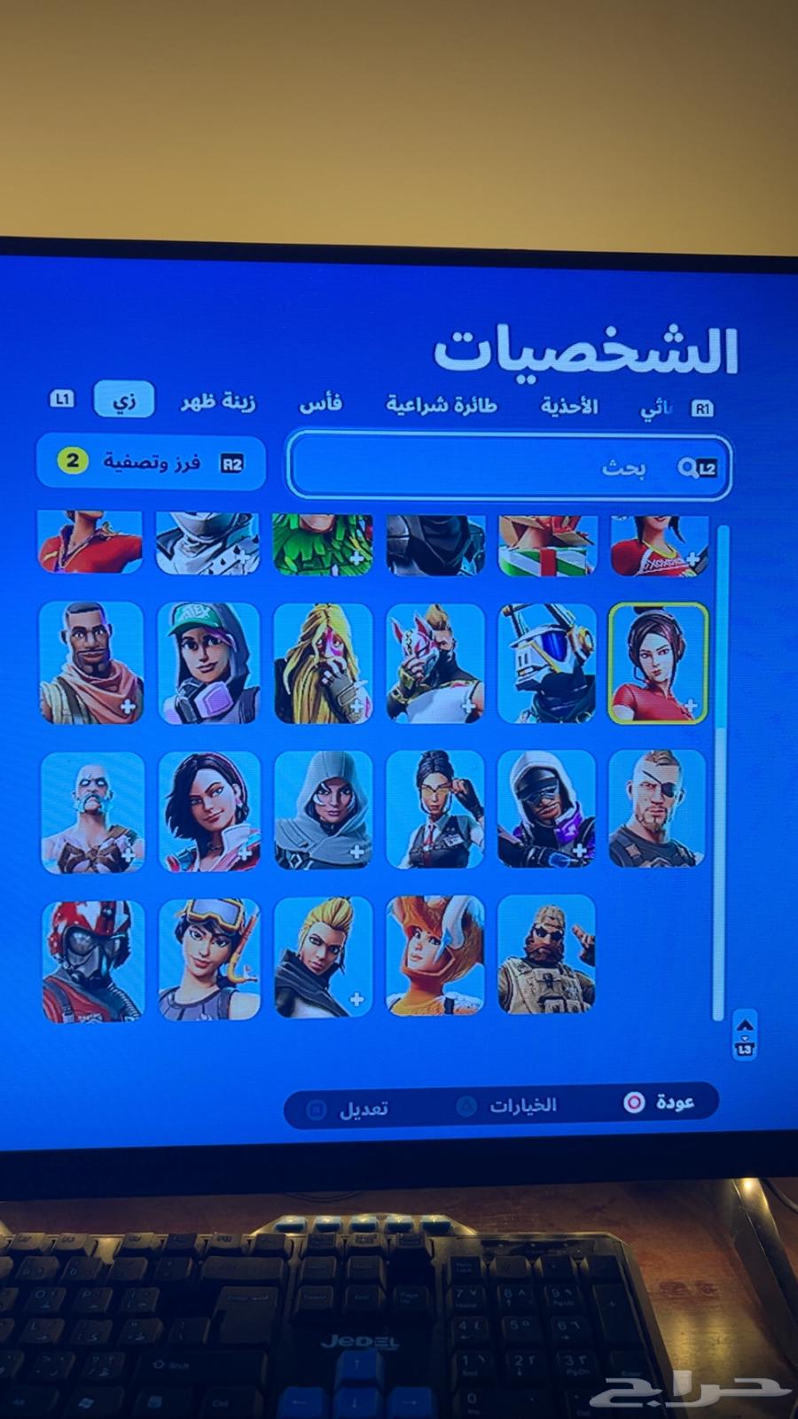 حساب فورت نايت لبيع63015851015938112