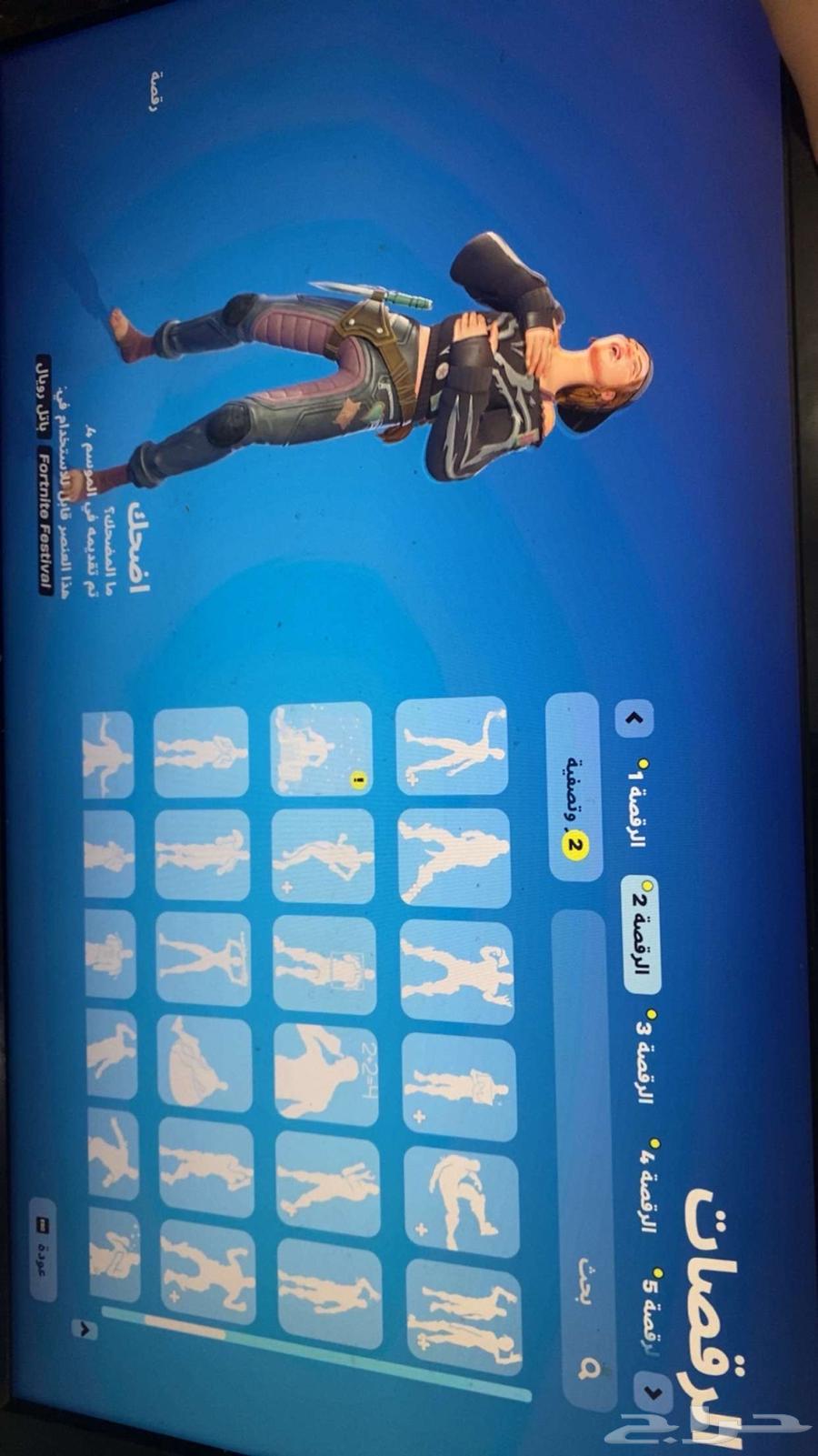 Fort account is rare63017555539841111