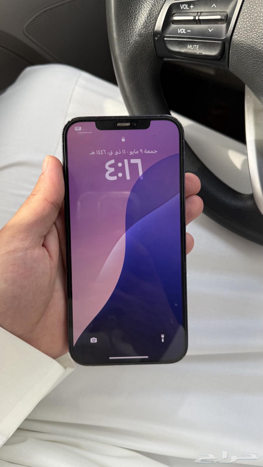 ايفون 12 برو ماكس630167276047381114
