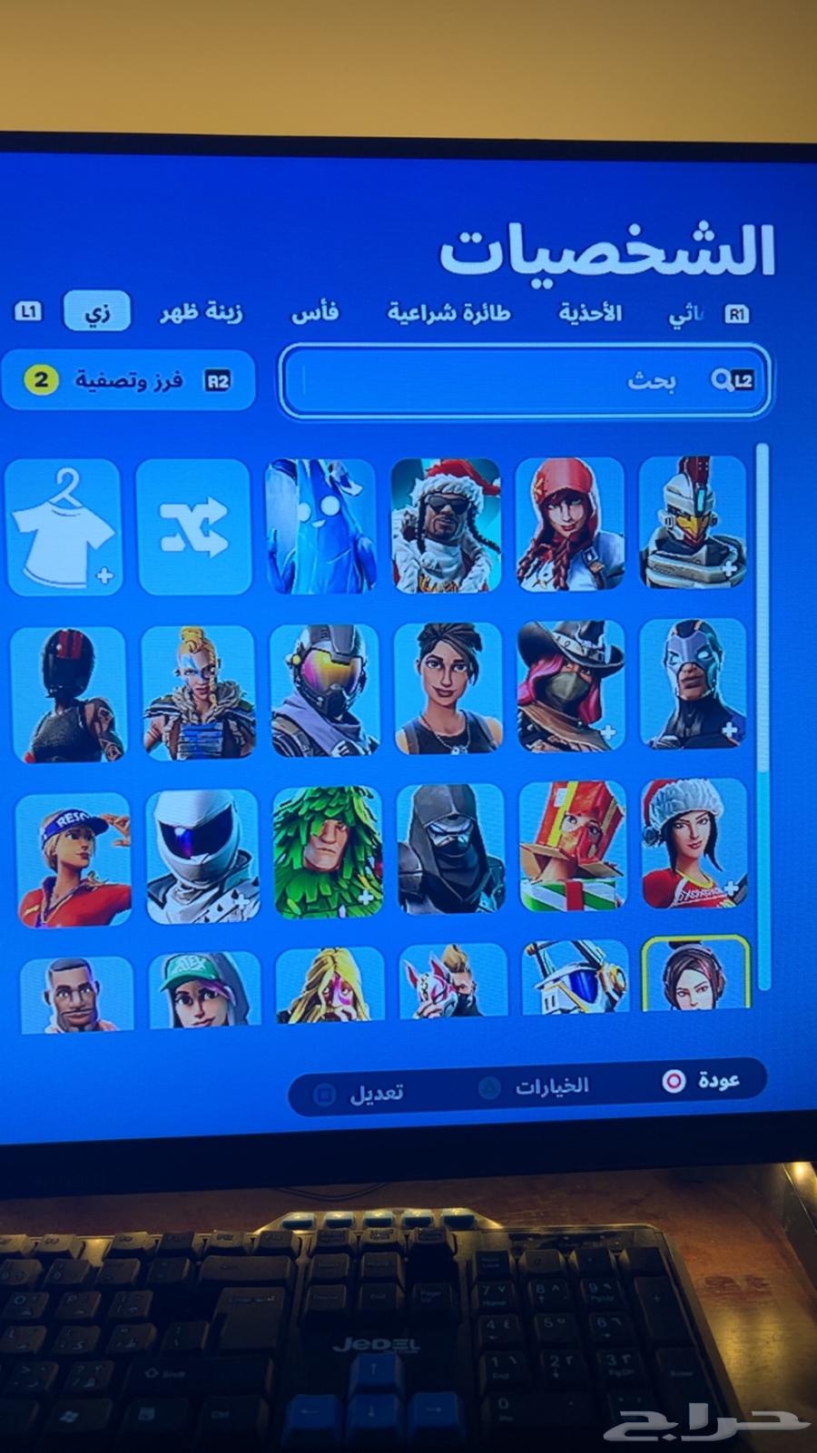 حساب فورت نايت لبيع63015851015938111