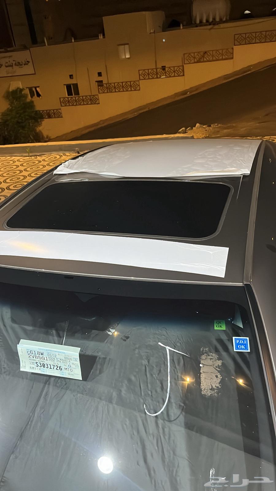 تجاليد كامري63019188846979111