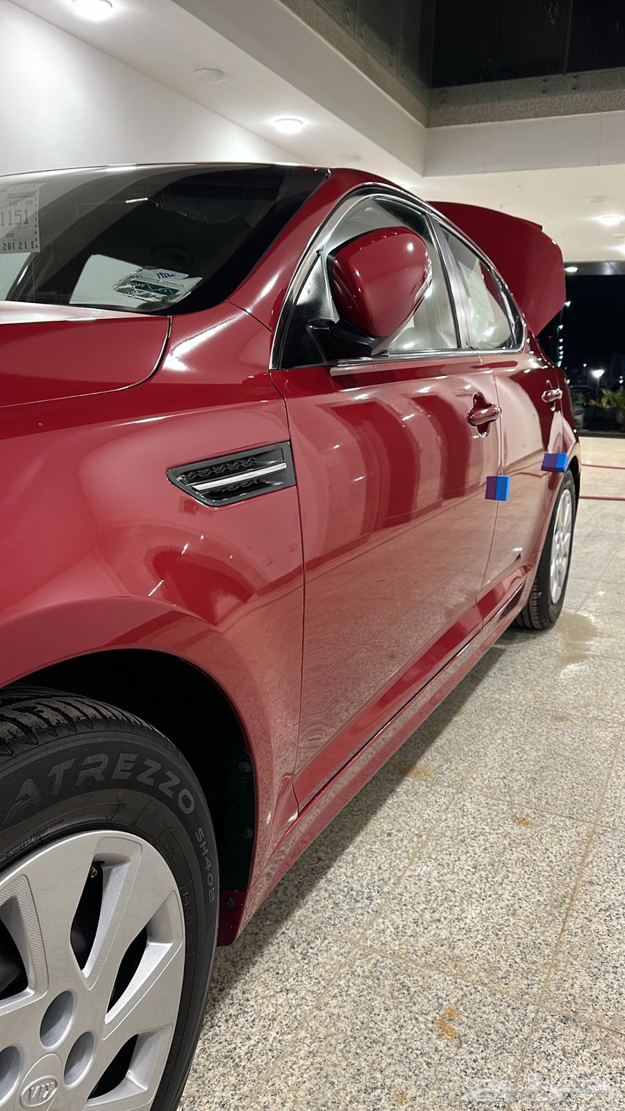 Optima 2015 2.0 for lovers of clean cars Sold63018241666691112