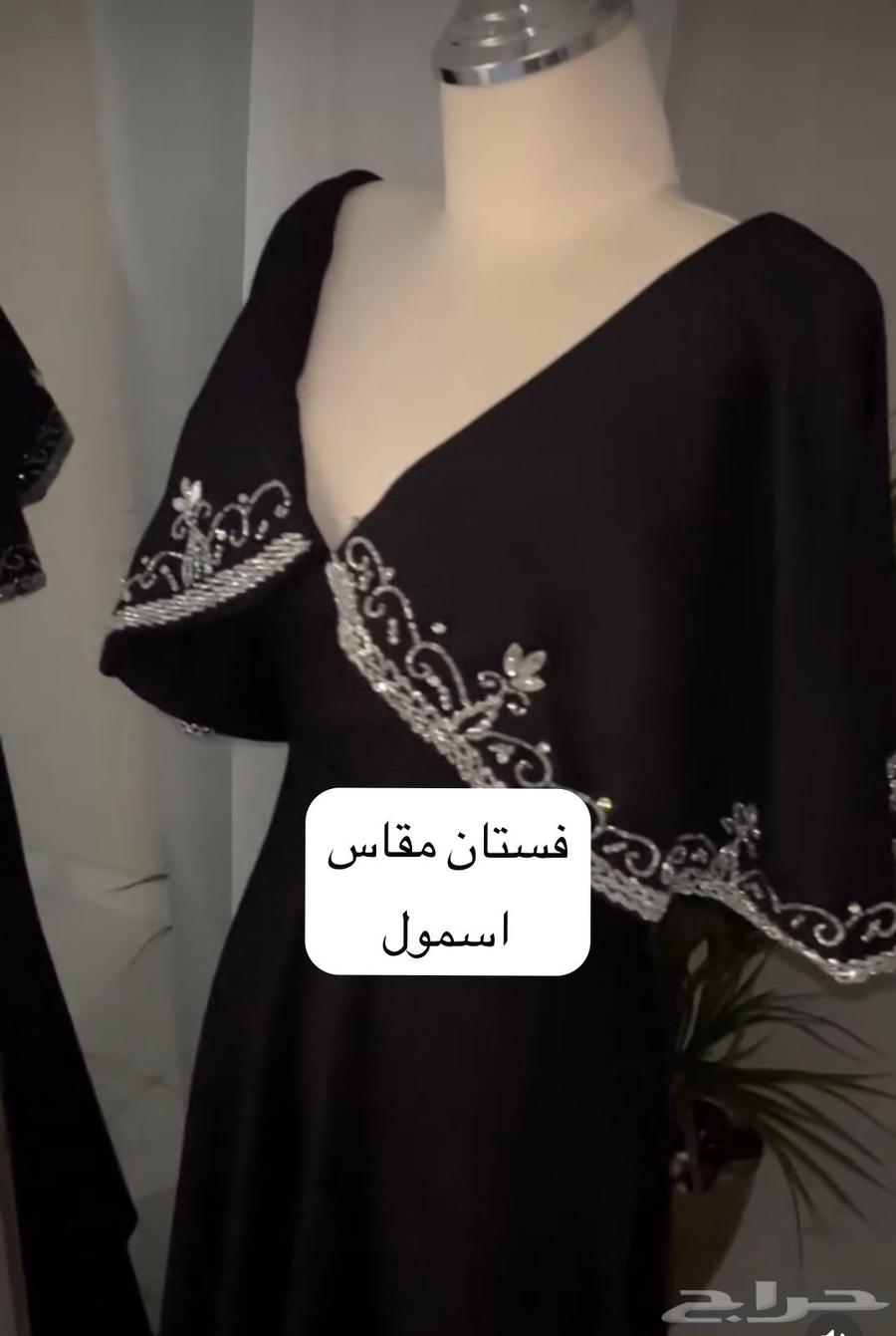 32-inch screen. Dress63016266593537114