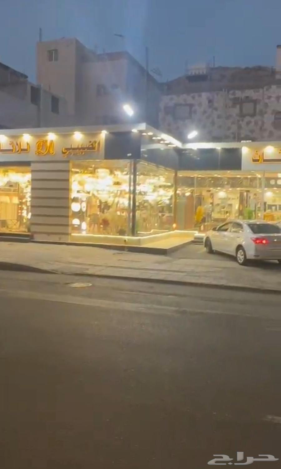 موقع محلات معارض ( للبيع أو للاستثمار طويل المدى ) شارع الحج63013392590722111