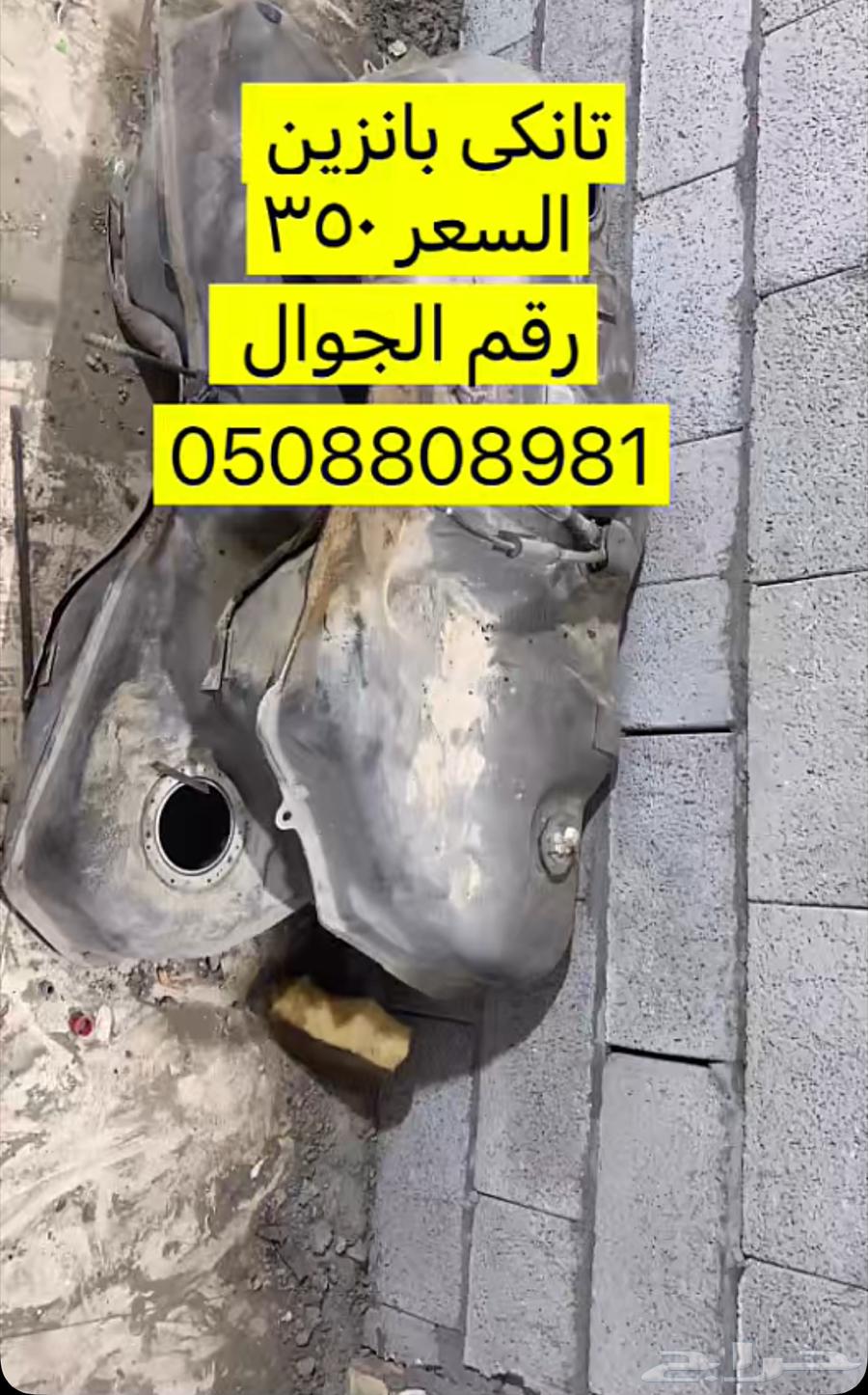 Lexus63017819254146111