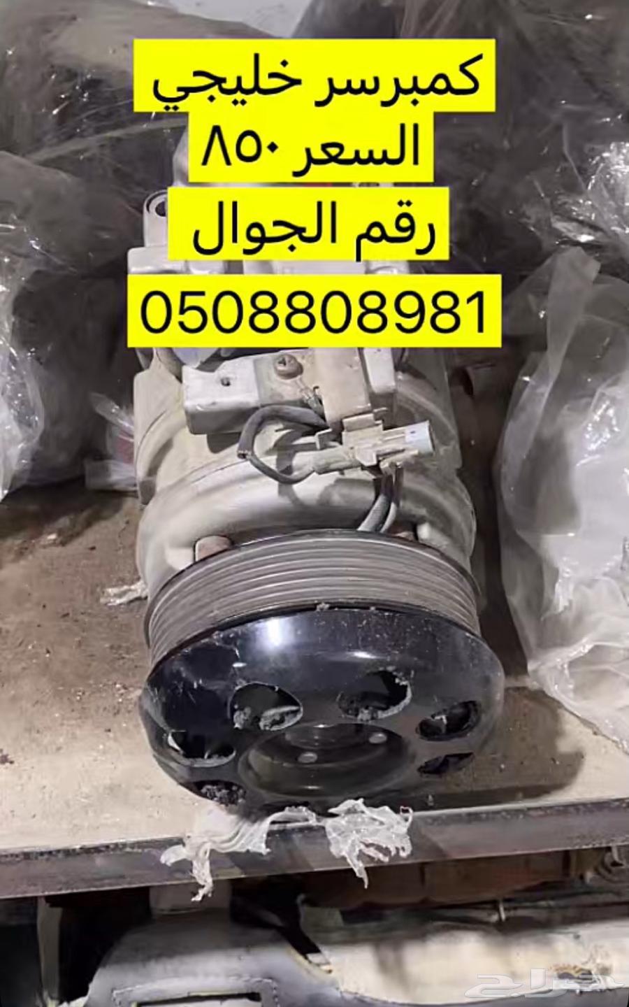Lexus63017819254146113
