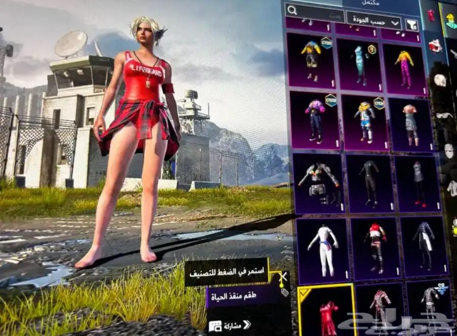 حساب ببجي63017588150275113