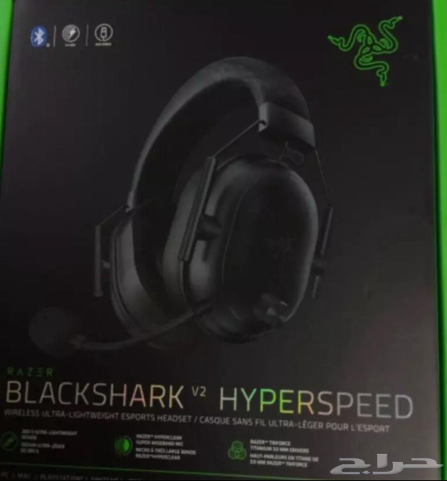 سماعة ريزر لاسلكية(Razer blackshark v2 hyperspeed (Wireless630175667663371124