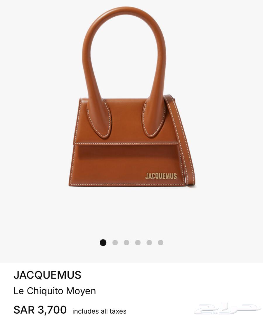 Jackemoss original bag63022467557506111