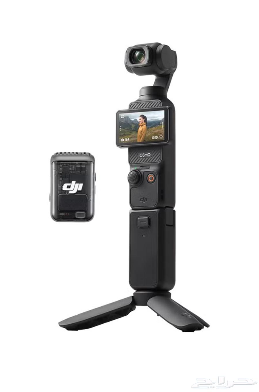 DJI Osmo Pocket 3 Camera Required630158669404191117