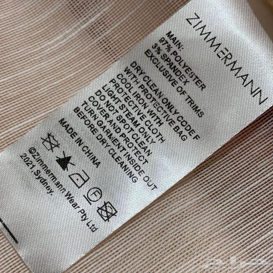 Zimmermann dress high quality63016690166530114