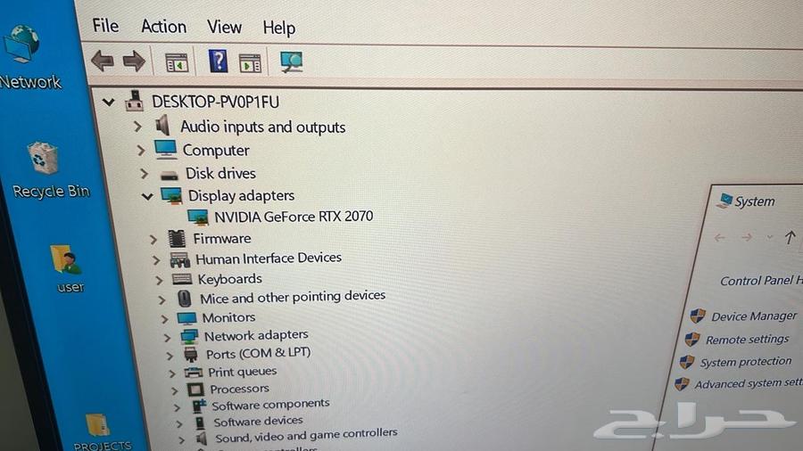 PC Gaming Device. PC Gaming63015850732803112