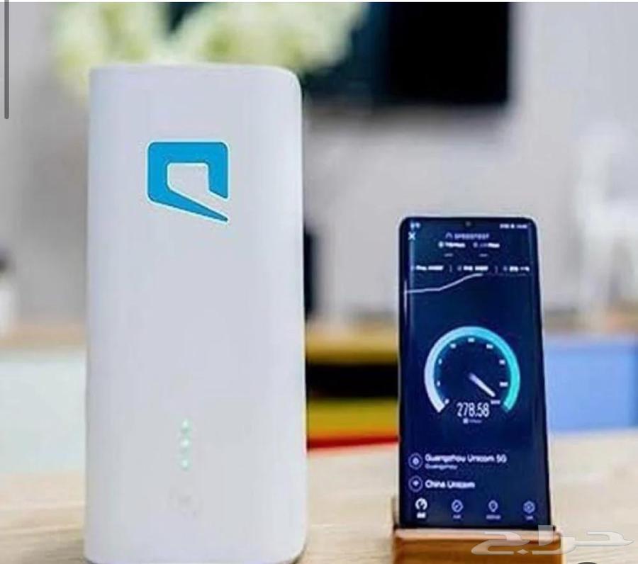موبايلي 5G630154469670431122